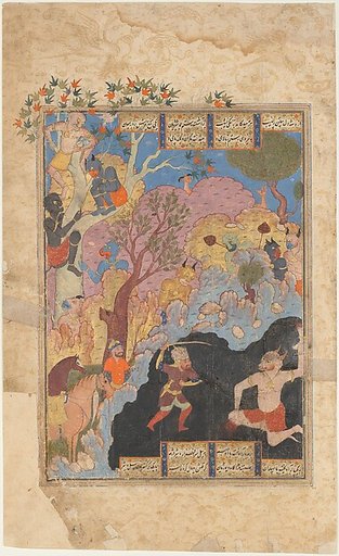 "Rustam Slays the White Div", Folio from a Shahnama (Book of Kings)