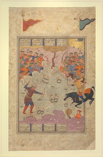 "Rustam Fighting Ashkabus", Folio from a Shahnama (Book of Kings)