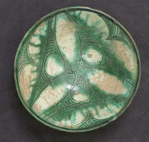 Bowl