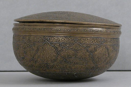 Bowl with Lid