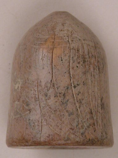 Chess Piece, Pawn or Backgammon Piece
