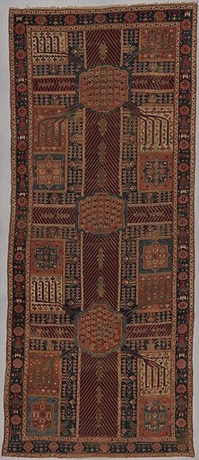 Garden Carpet