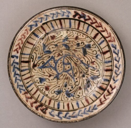 Dish