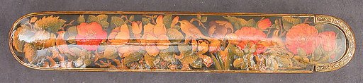 Pen Box (Qalamdan)