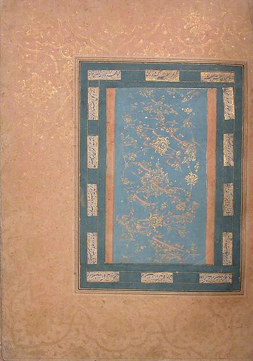 Page of Calligraphy from the Bellini Album