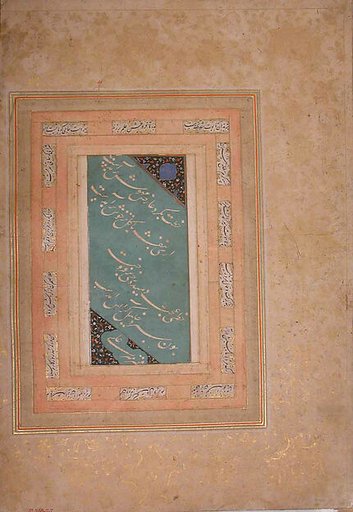 Page of Calligraphy from the Bellini Album