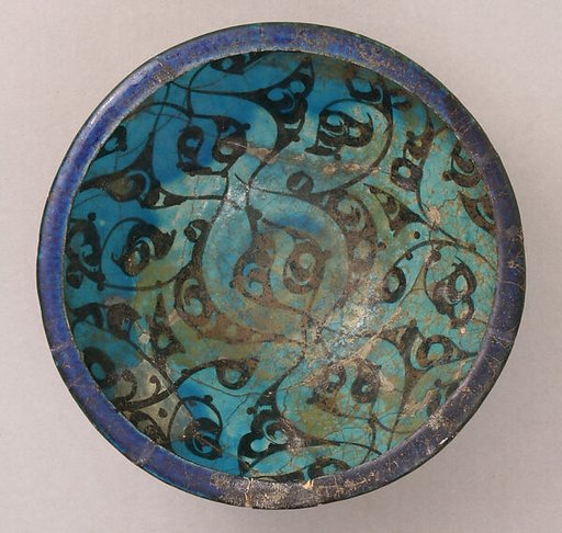 Bowl