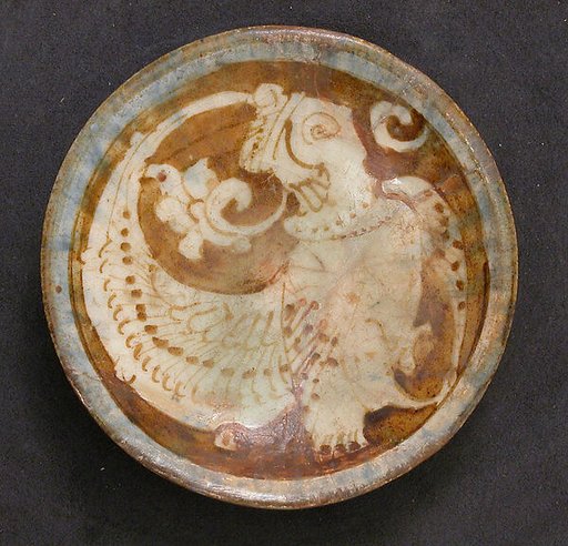 Dish