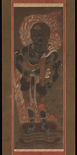 Fudō Myōō and Two Attendants