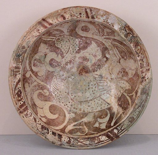 Bowl