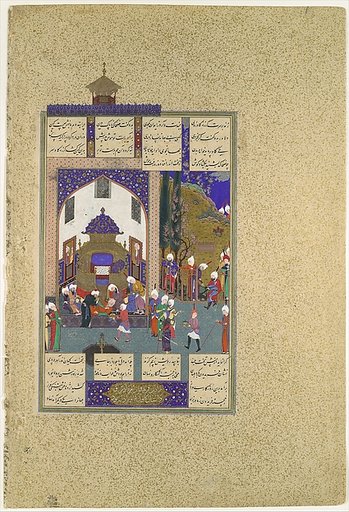 "Zahhak is Told His Fate", Folio 29v from the Shahnama (Book of Kings) of Shah Tahmasp