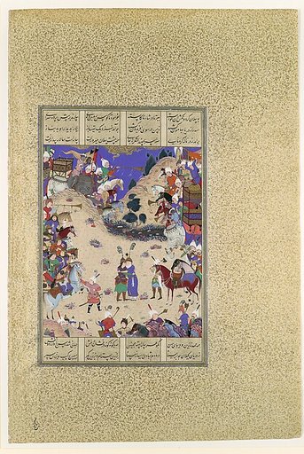 "Faridun Embraces Manuchihr", Folio 59v from the Shahnama (Book of Kings) of Shah Tahmasp