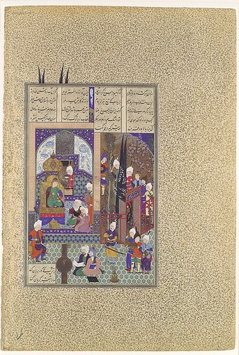 "The Shah's Wise Men Approve of Zal's Marriage", Folio 86v from the Shahnama (Book of Kings) of Shah Tahmasp
