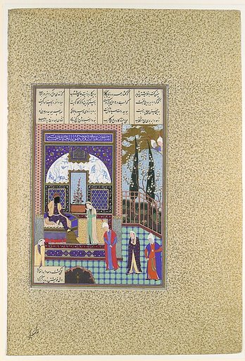"Siyavush Stands Accused by Sudaba before Kai Kavus", Folio 163v from the Shahnama (Book of Kings) of Shah Tahmasp