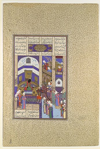 "Rustam Blames Kai Kavus for the Death of Siyavush", Folio 202v from the Shahnama (Book of Kings) of Shah Tahmasp
