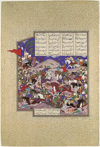 "Bahram Recovers the Crown of Rivniz", Folio 245r from the Shahnama (Book of Kings) of of Abu'l Qasim Firdausi, commissioned by Shah Tahmasp