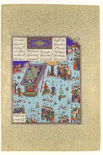 "Shangul Stirs the Khaqan's Council to War on Rustam", Folio 276v from the Shahnama (Book of Kings) of Shah Tahmasp