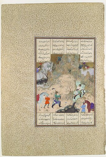 "The Final Joust of the Rooks: Gudarz Versus Piran", Folio 346r from the Shahnama (Book of Kings) of Shah Tahmasp