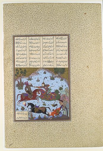 "Gustaham Slays Lahhak and Farshidvard", Folio 349v from the Shahnama (Book of Kings) of Shah Tahmasp