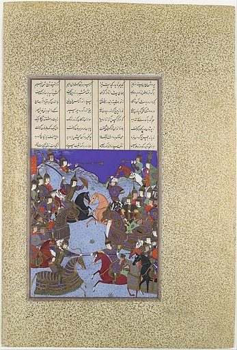 "The Night Battle of Kai Khusrau and Afrasiyab", Folio367v  from the Shahnama (Book of Kings) of Shah Tahmasp