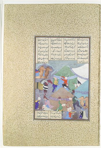 "Isfandiyar's Sixth Course: He Comes Through the Snow", Folio 438r from the Shahnama (Book of Kings) of Shah Tahmasp