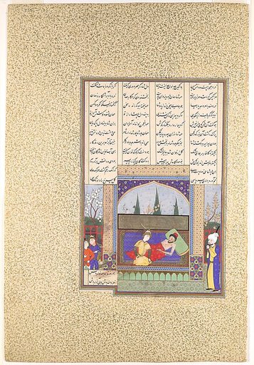 "Hurmuzd I's Last Testament to Prince Bahram I", Folio 535r from the Shahnama (Book of Kings) of Shah Tahmasp