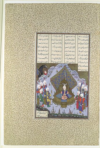 "Yazdigird II Accedes to the Throne", Folio 592r from the Shahnama (Book of Kings) of Shah Tahmasp