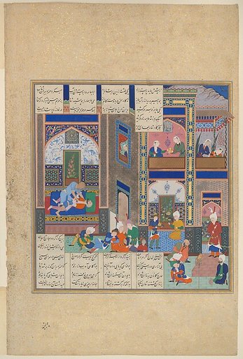 "The Assassination of Khusrau Parviz", Folio 742v from the Shahnama (Book of Kings) of Shah Tahmasp