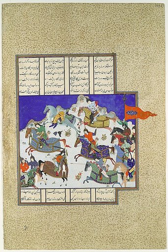 "The Coup against Usurper Shah", Folio 745v from the Shahnama (Book of Kings) of Shah Tahmasp