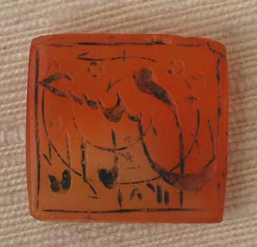 Seal Stamp