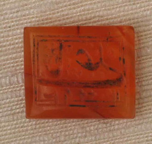 Seal Stamp