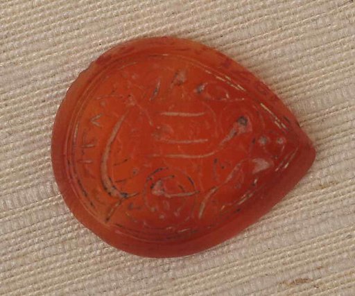 Seal Stamp