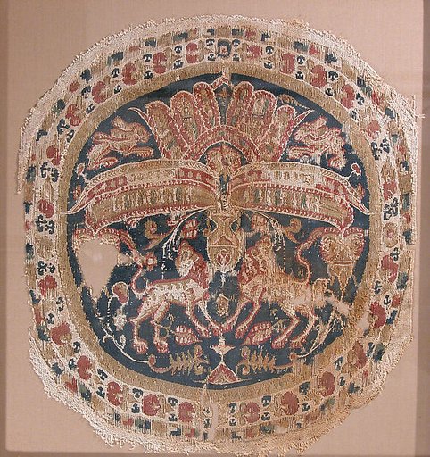 Insert from a Coptic Garment