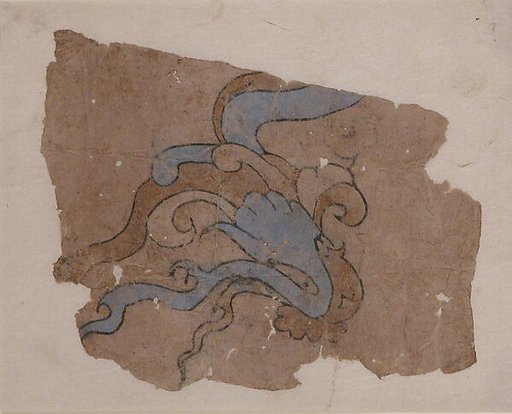 Drawing of the Head of a Simurgh