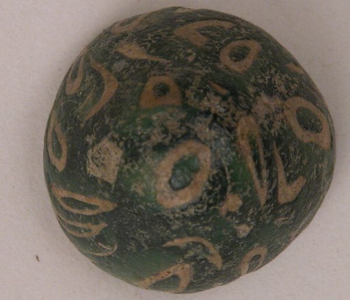 Gaming Piece