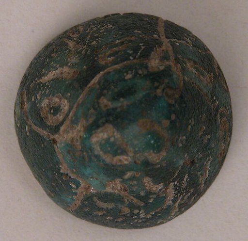 Gaming Piece