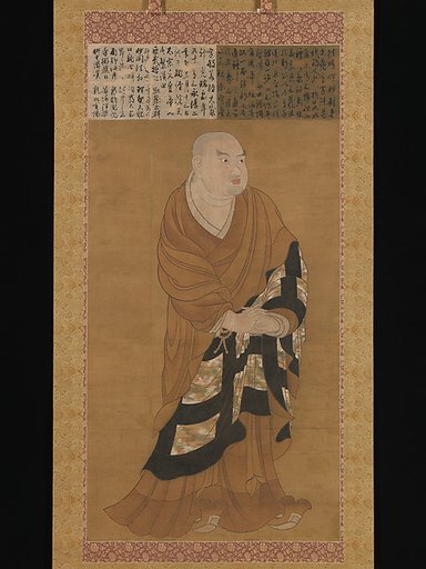 Portrait of Jion Daishi (Guiji)