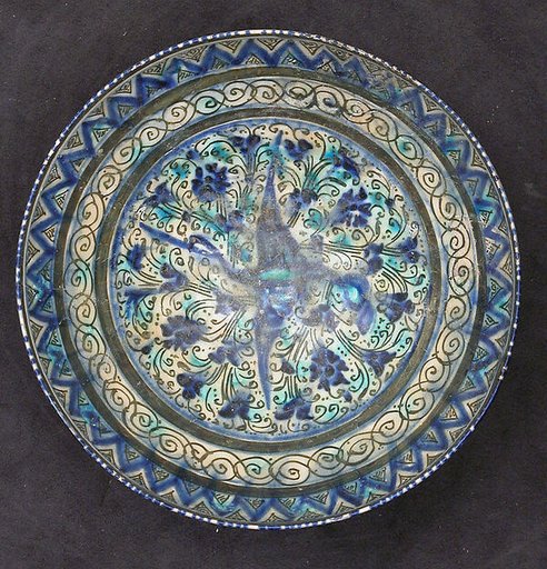 Bowl with Flying Bird Design