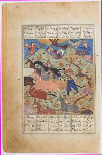 "Rustam Lassos Rakhsh", Folio from a Shahnama (Book of Kings)