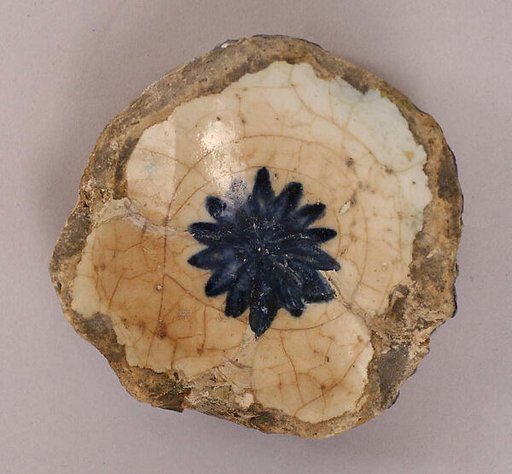 Fragment of a Bowl or Cup