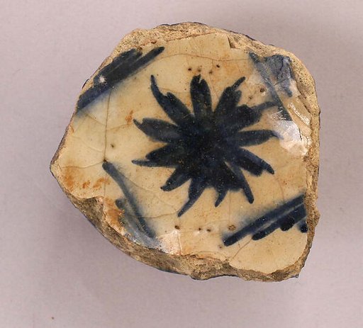 Fragment of a Bowl or Cup