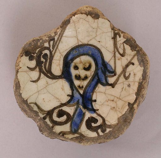Fragment of a Bowl or Cup