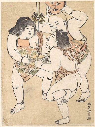 Children in the Sanno Festival