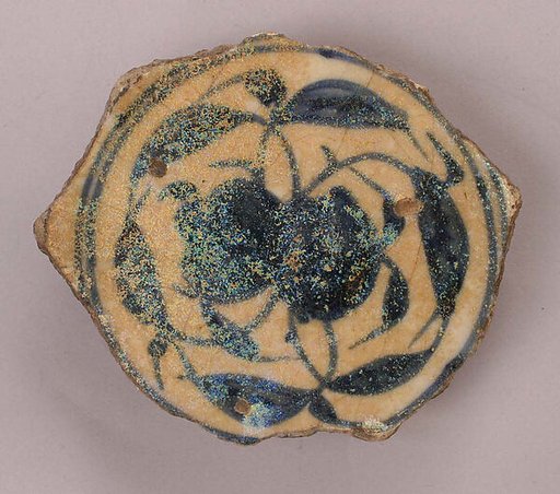 Fragment of a Bowl or Cup