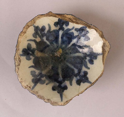 Fragment of a Bowl or Cup