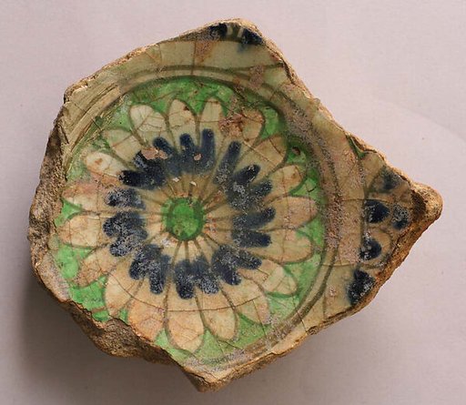 Fragment of a Bowl or Cup