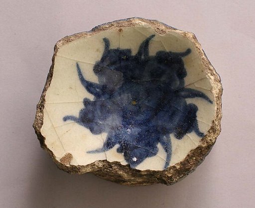 Fragment of a Bowl or Cup
