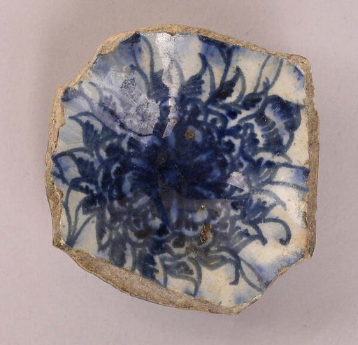 Fragment of a Bowl or Cup