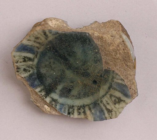 Fragment of a Bowl or Cup