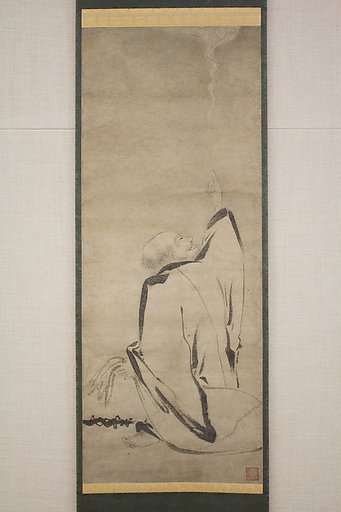 Hōtei Pointing to the Moon